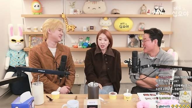 채널십오야 라이브 방송 화면 캡처