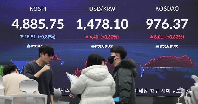 연합뉴스
