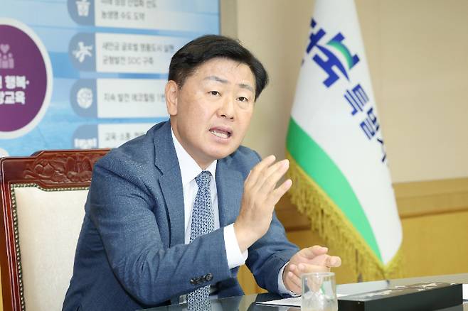 김관영 전북도지사. 전북도 제공