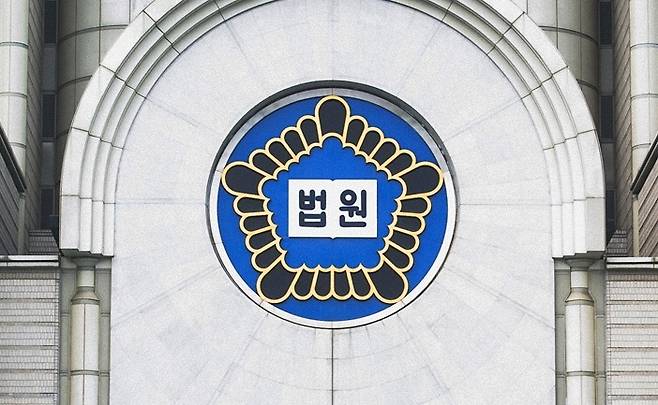 세계일보 자료사진