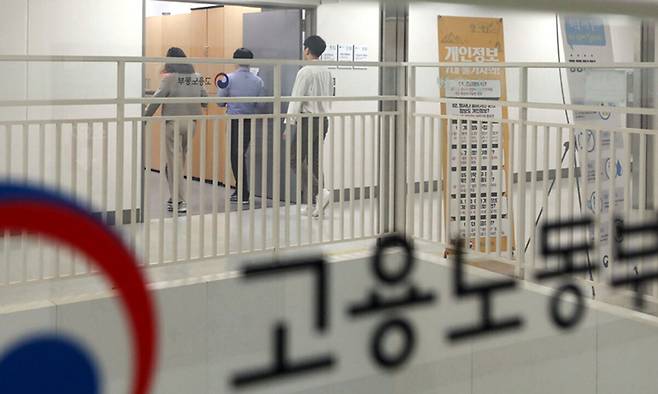 사진=뉴스1