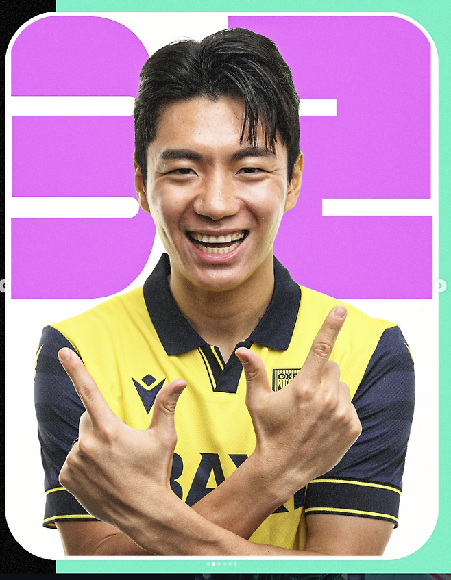 옥스퍼드 유나이티드 인스타그램 캡처