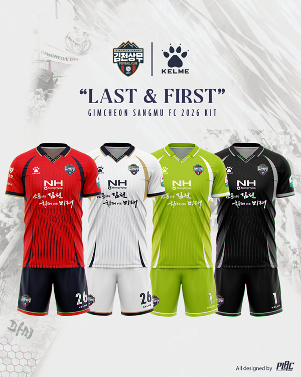 사진=김천상무프로축구단 제공