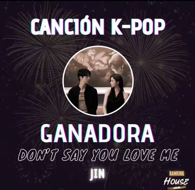 방탄소년단 진, 멕시코 라디오 '2025 K-POP 아티스트' 선정..2년 연속 영예