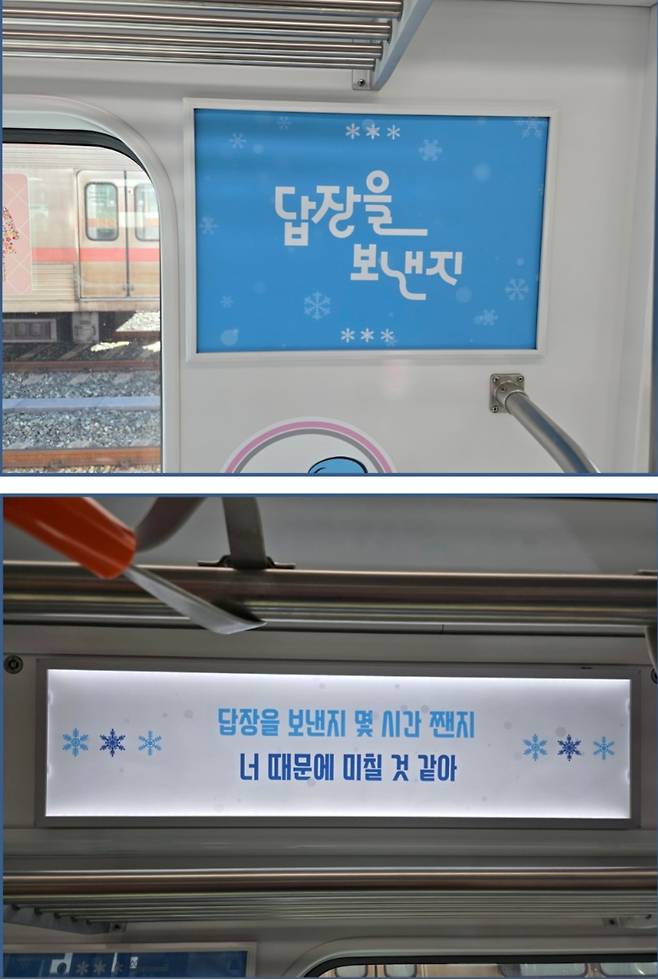 지하철→초대형 LED 전광판까지 '히어로'..임영웅 전국투어 부산서 뜨겁게 마무리