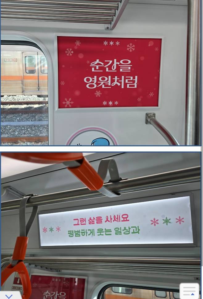 지하철→초대형 LED 전광판까지 '히어로'..임영웅 전국투어 부산서 뜨겁게 마무리