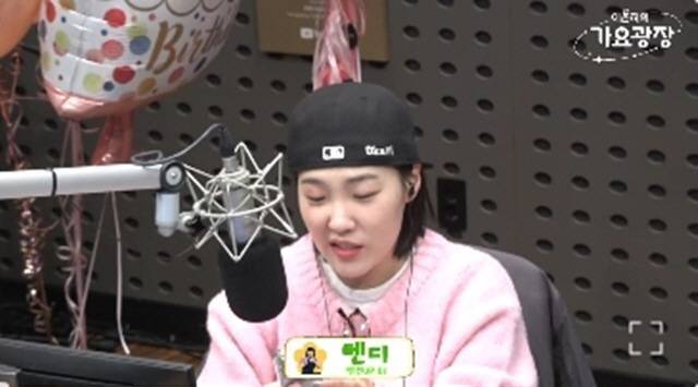 이은지, 시퍼렇게 멍든 눈에 화들짝…헬스장 문 손잡이에 박았다 (가요광장)