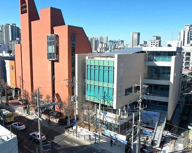 미성동 복합청사 [관악구 제공. 재판매 및 DB 금지]