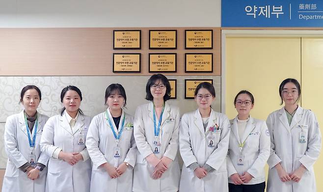양산부산대학교병원 전문약사 자격시험 합격 약사 [양산부산대학교병원 제공. 재판매 및 DB 금지]