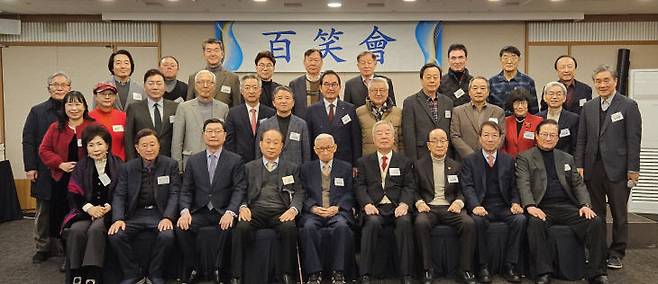 백소회 단체 사진