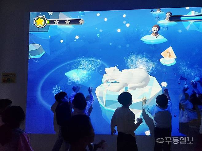 광주 서구 어린이생태학습도서관이 진행하는 '디지털 생태체험 지구를 지켜라!' 프로그램.