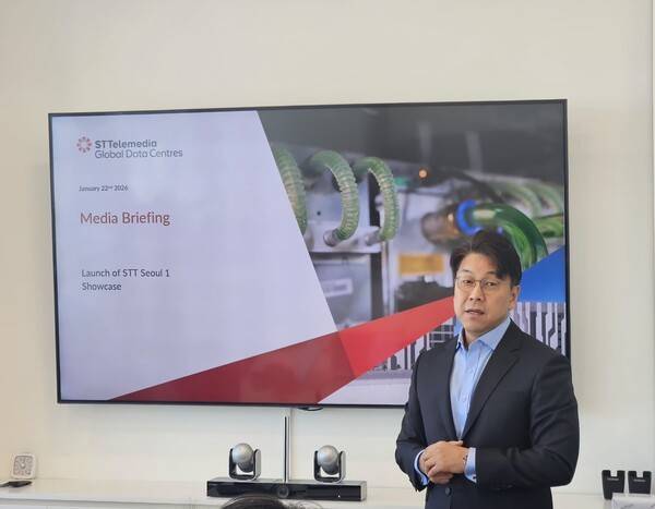 허철회 STT GDC 코리아 대표가 22일 여의도에서 진행된 기자간담회에서 발표하고 있다. [출처=진운용 기자]