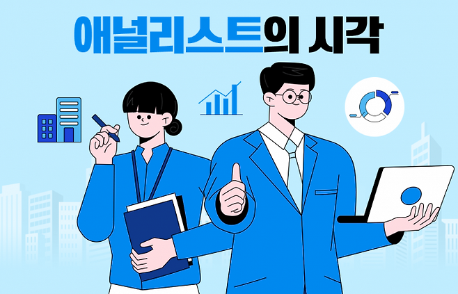 삼성證 "KCC, 본업 주춤해도 투자자산 효자"···목표가 5% 상향 기사의 사진