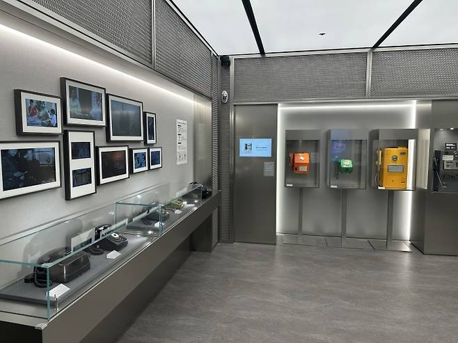 KT 온마루 사진=강준혁