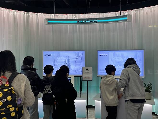 KT 온마루 사진=강준혁