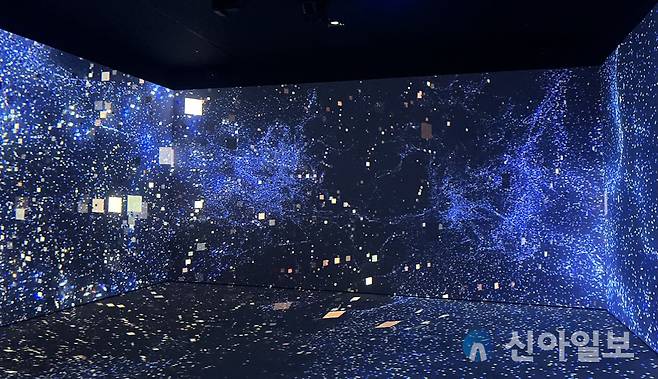 '빛의 중정' 중 미디어 아트 영상 상영 공간.[사진=이명학 기자]