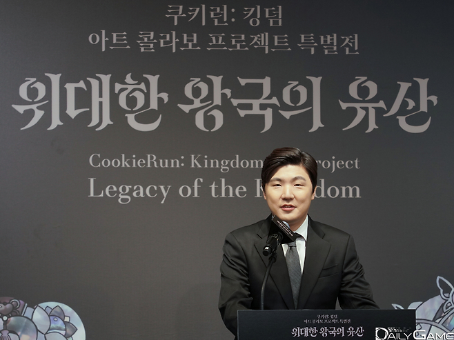 조길현 대표는 "'글로벌 슈퍼 IP'로서의 입지를 굳히겠다"는 뜻을 밝혔다.