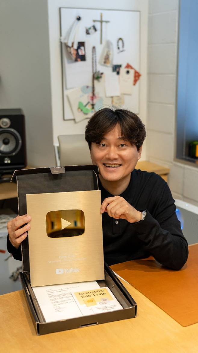 노영주 파워보컬 대표(사진=파워보컬)