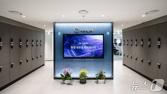 한진이 자율 좌석제 도입 등 스마트오피스 구축에 나섰다 (한진 제공)