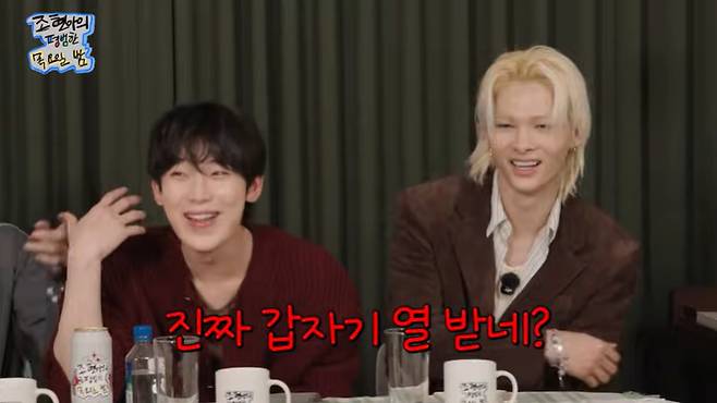 유튜브 '조현아의 목요일 밤' 화면 캡처