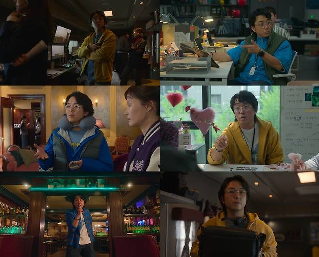 배우 곽민규. 사진|넷플릭스