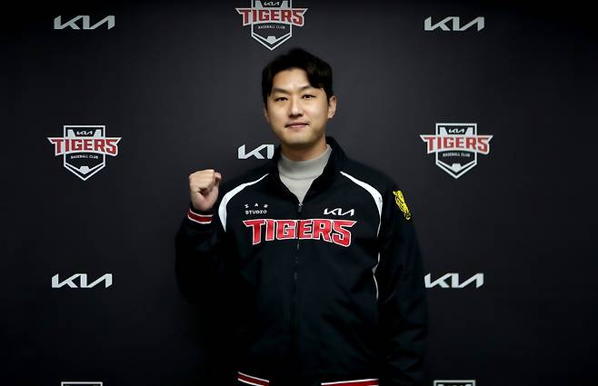 KIA 타이거즈 홍건희. 사진제공=KIA 타이거즈