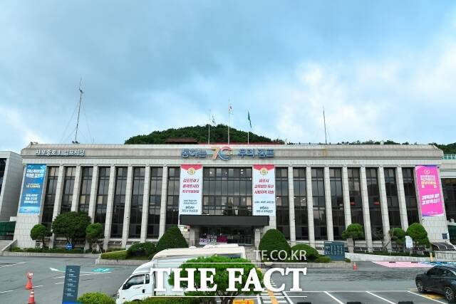 김포시 청사 전경. /김포시