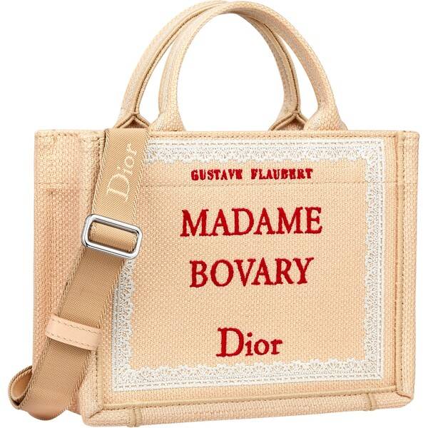 자료 제공: Dior(디올)
