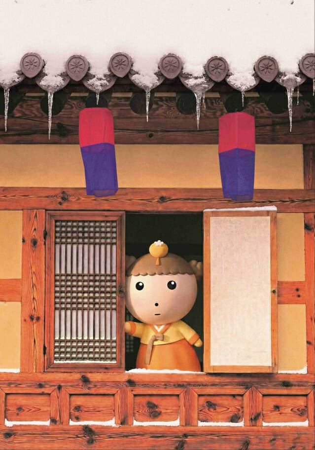 마루는 강쥐