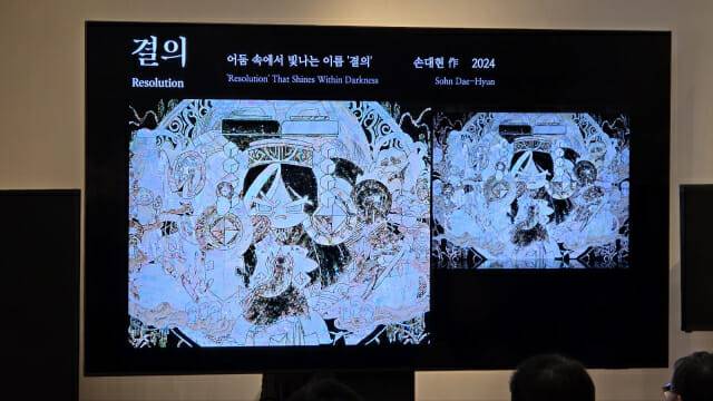 데브시스터즈 쿠키런-전통공예 협업 아트.