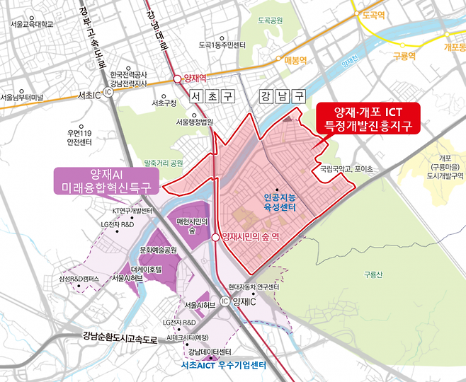 양재·개포 ICT 특정개발진흥지구 위치도. 서초구 제공.