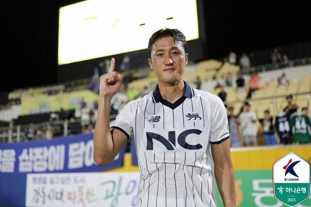 [오피셜] '선수 생활 마지막이란 각오로 승격할 것... '434경기 16년차' 베테랑 DF 김오규, 2년 연속 서울 이랜드 주장에