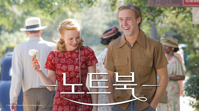 쿠팡플레이 1월 4주차 추천작 (제공: 쿠팡플레이)