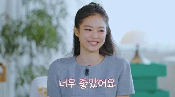 그룹 블랙핑크 제니. /'환승연애4'