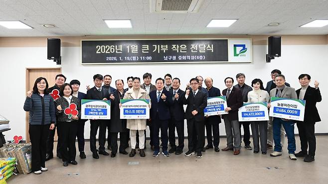 사진제공=장애인기업 차별철폐연대