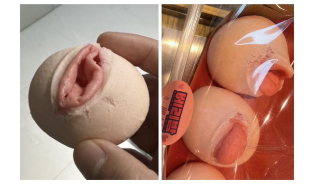 파리바게뜨에서 최근 출시한 ‘베리 쫀득볼’. 여성의 신체를 연상시킨다는 반응 때문에 ‘19금 논란’이 불거졌다. [온라인 커뮤니티 캡처]