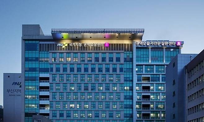 부산권역외상센터. 부산시 제공