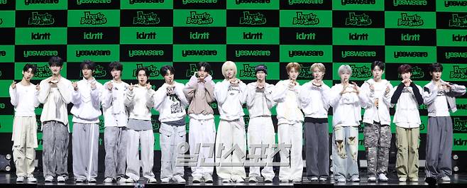 아이덴티티. (사진=서병수 기자 qudtn@edaily.co.kr)
