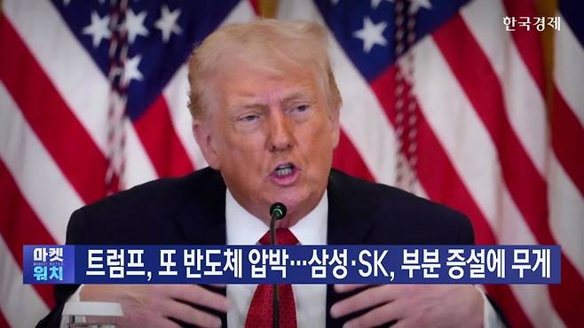 한경DB