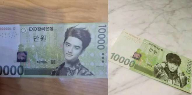 Fake banknotes with members of boy band EXO printed on them are seen in these photos uploaded to Korean social media. [SCREEN CAPTURE]