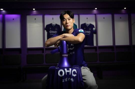 안양 유니폼을 입은 최건주. / 사진=FC안양 제공. 연합뉴스
