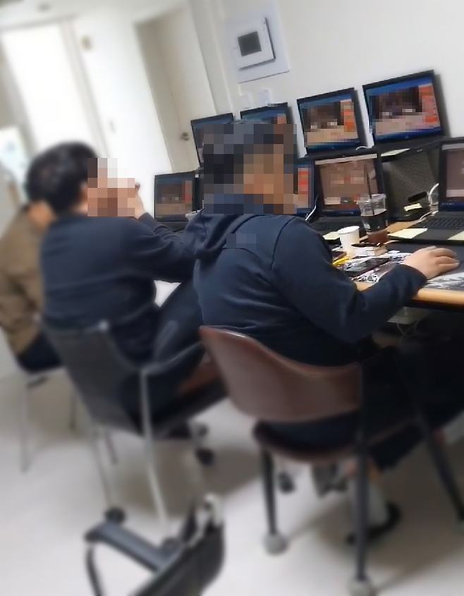 도박 사무실. [부산겨찰청]