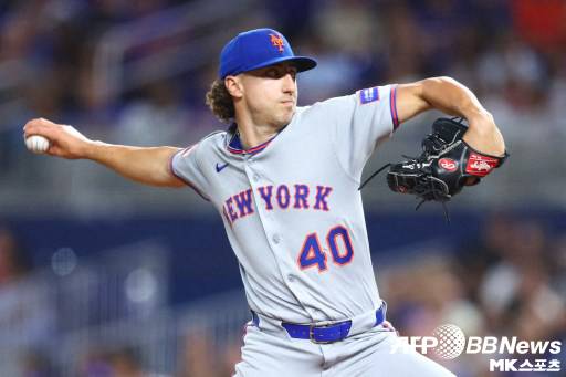 스프로트는 지난 시즌 빅리그 데뷔한 유망주다. 사진=ⓒAFPBBNews = News1