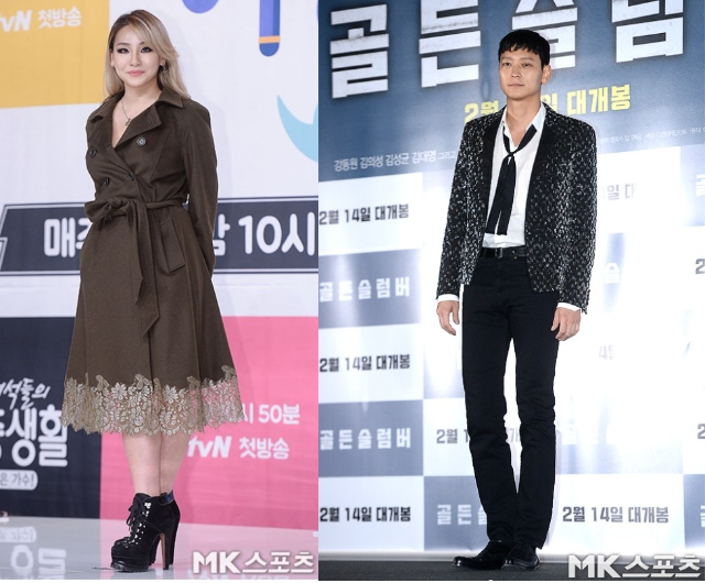 씨엘·강동원 측, 기획업 미등록 송치…‘1인 기획사’ 자격 요건 사각지대*