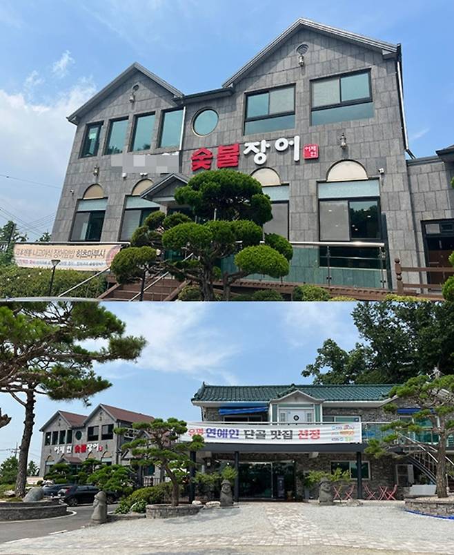 그룹 아스트로 멤버 겸 배우 차은우(본명 이동민)의 200억 원대 탈세 의혹이 확산되는 가운데, 국세청이 문제 삼은 A법인의 주소지가 강화도 장어집으로 알려져 논란이 커지고 있다. / 사진 = 온라인 커뮤니티