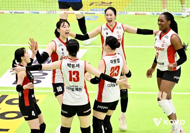 페퍼저축은행./KOVO