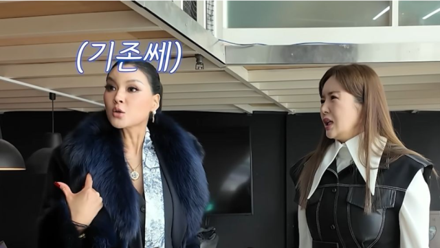 방송인 장영란(오른쪽)과 절친 이모란./유튜브 채널 'A급 장영란'