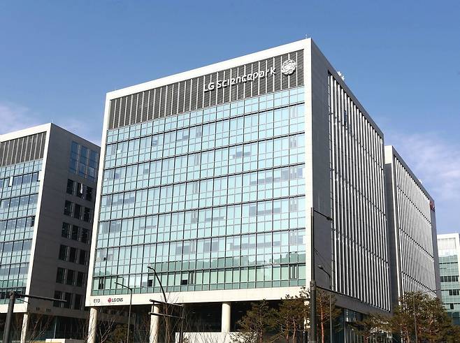 LG CNS 본사 전경 [LG CNS 제공]