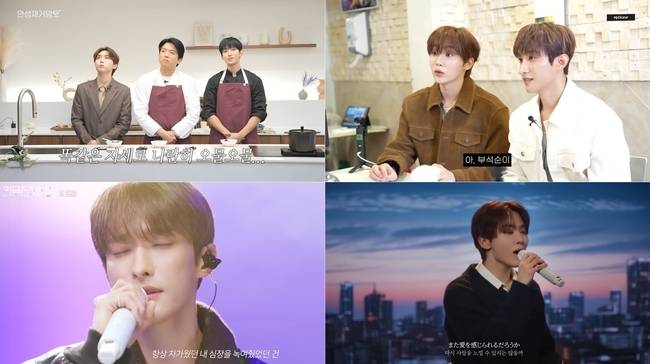 유튜브 채널 ‘셰프 안성재’, ‘에픽하이’, ‘KBS Kpop’ 캡처, 플레디스 엔터테인먼트