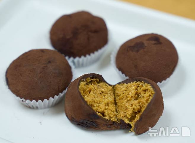 [서울=뉴시스] 두바이 쫀득쿠키. (사진= 고려대학교 구로병원 제공)